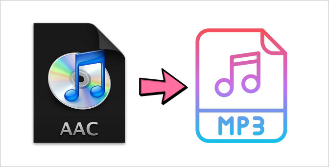 無料でAACをMP3に変換する方法